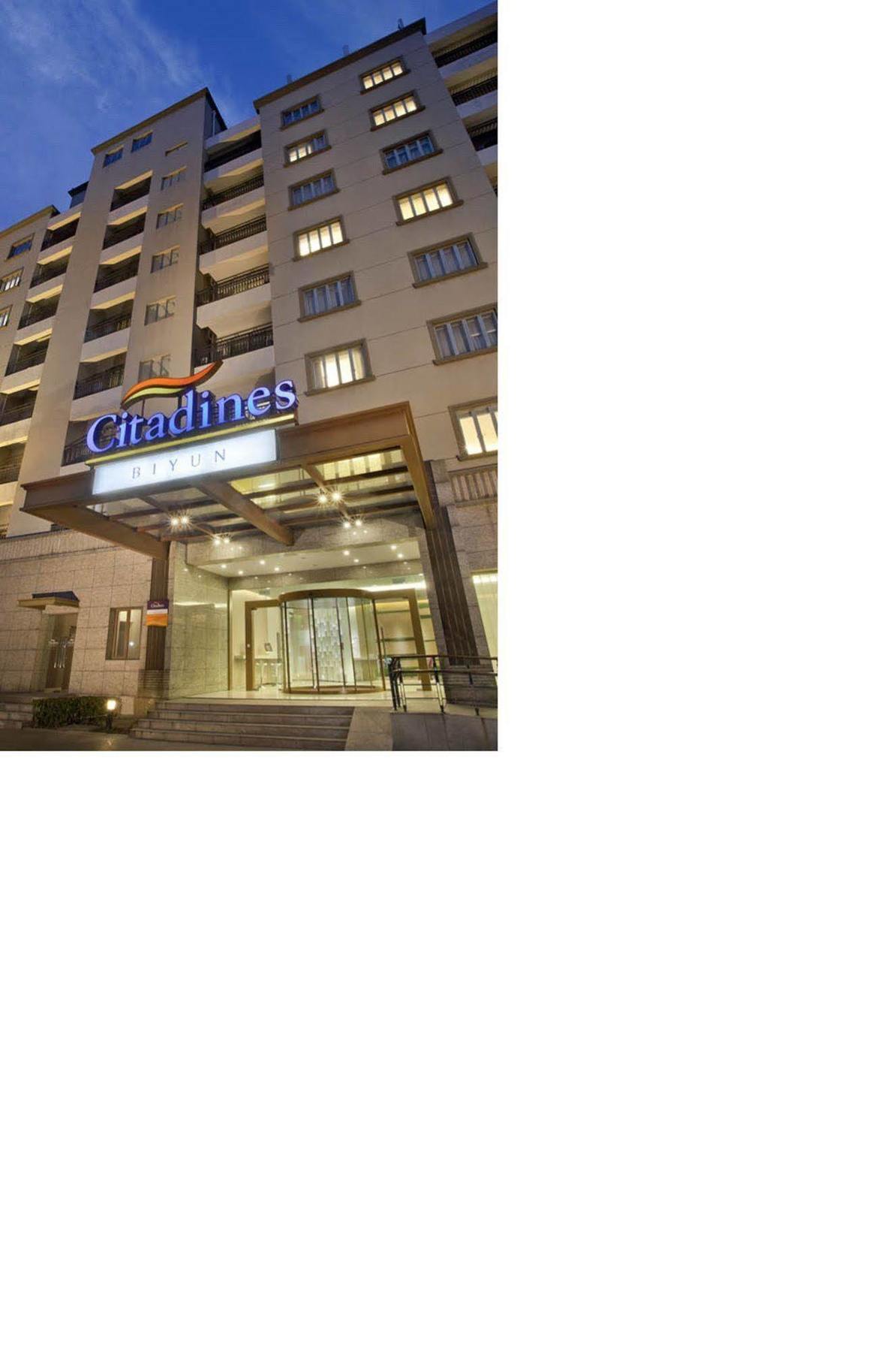 Citadines Biyun Shanghai Exterior foto